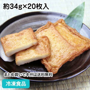 ߂ĂV 34g×20 11593(ⓀHi Ɩp  ٓ VՂ Ă 萻i y ⓀH)