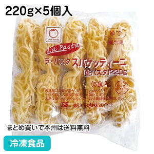 EpX^ XpQbeB-(pX^) 220g×5 115934(ⓀHi Ɩp   ٓ pX^ f)