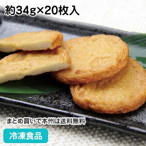 ߂ĂЂV 34g×20 11594(ⓀHi Ɩp  ٓ o IQF ȒP ЂV 萻i y Ⓚ)
