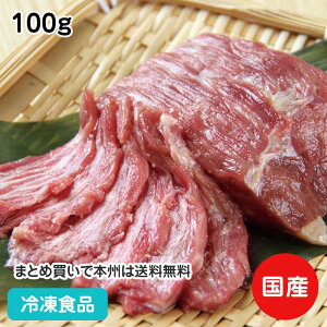 n (Hpnnh) 100g 11599(ⓀHi Ɩp  ٓ ΂ n hg)