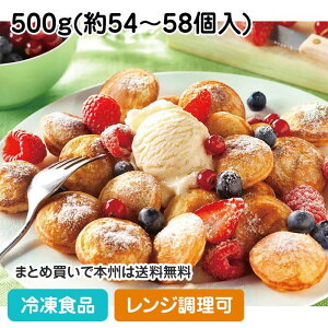 yWz~jpP[L 500g(54-58) I\i10j116014(ⓀHi Ɩp W  ς񂯁[ mَq  R Ȃ ΂gȂ ȒP )