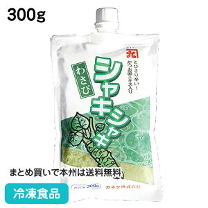 Ɩp VLVL킳 300g 11716(ⓀHi Ɩp  ٓ hg   i  XpCX t)