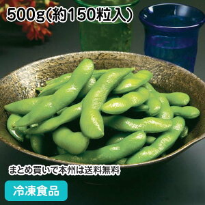 y7990~ȏőzⓀ 킳ѕ 500g(150) 11743(ⓀHi Ɩp  ٓ Z Ⓚ  ₳ H R Ȃ ΂gȂ ȒP )