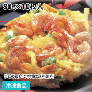 т܂ĂՂ80 80g×10 11862(ⓀHi Ɩp  ٓ lC  { aH VՂ ev)