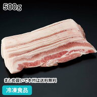 豚バラ スライス 2mm 500g 118651(冷凍食品 業務用 おかず お弁当 豚肉 焼き物 炒め物)