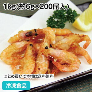 Âѓg(L) 1kg(200) 11944(ⓀHi Ɩp  ٓ JAQ 炠 tC g g y)