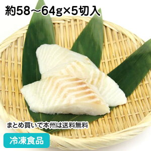 y炭ȂȂAuKC 58-64g×5ؓ 12040(ⓀHi Ɩp  ٓ  ꂢ ؐg ؂g    ȒP ֗  Zk Z)