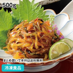 Ƃӂ珼Oa 500g 12116 ̔10-2(ⓀHi Ɩp tO ͓ O   )