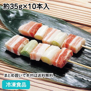 ؃oK 35g×10{ 12192(ⓀHi Ɩp  ˂  g o[xL[ Jc ٓ I[hu)