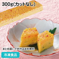 カニと錦糸卵の彩りやわらかしんじょう 300g(フリーカット) 12538(冷凍食品 業務用 おかず お弁当 和風 …