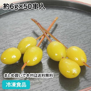 Őǋ 6g×50 12709 ̔9-11(ⓀHi Ɩp ʂ gbsO Ȃ fg VՂޗ Ăޗ)