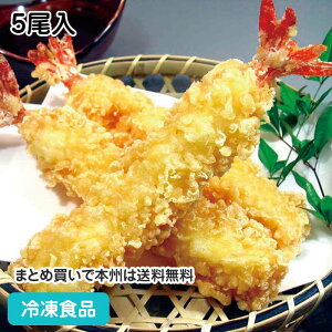 ѓVՂXg[g^Cv 2L(125mm) 5 12789(ⓀHi Ɩp  ٓ Ⓚ CV CVV тĂ ĂՂ)