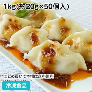 ONLq 1kg(50) 12829(ⓀHi Ɩp  ٓ i  _S M[U 傤)