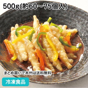 킩tb^[ 500g(60-75) 12932(ⓀHi Ɩp  ٓ g ܂ JTM  tC)