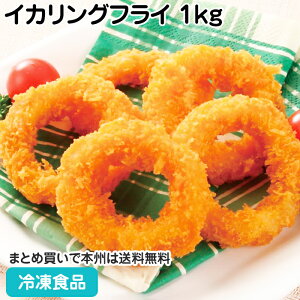 �C�J�����O�t���CR1kg�i57��±3�j12969(�Ⓚ�H�i �Ɩ��p ������ ���� ���ٓ� ������ �C�J �G�� ���� �֐�)