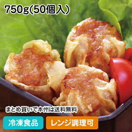 【レンジ調理可】オードブル 徳用肉しゅうまい 15g×50個入 13108(冷凍食品 業務用 おかず お弁当 一品 …