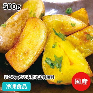 Ɩp Ⓚ Y kC CĴ߂ 500g 13149(ⓀHi Ɩp kCY Rf  C  񂩂̂߂)