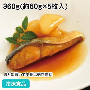 y炭ȂVRu()ϕt 360g(5) 13160(ⓀHi Ɩp  ȒP   ٓ H aH )