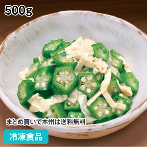 IN̓ta 500g 13203(ⓀHi Ɩp  ٓ i ʂ aH y  R Ȃ ΂gȂ ȒP )