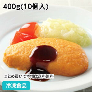 ؃Jc[X40 400g(10) 13325 (ⓀHi Ɩp aH   CTt[Y H UDF Ƃ񂩂)