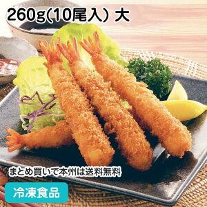 oiCуtC 260g(10)  13342(ⓀHi Ɩp  ٓ g g y r[)