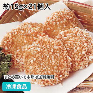 CJg() 15g×21 135024(ⓀHi Ɩp  ٓ i y ʂ B  tC g y)