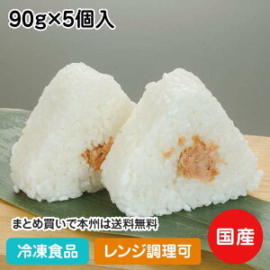 yWzɂ() 90g×5 13610(ⓀHi Ɩp  ٓ Ⓚ ނ ɂ߂  TP aH   W)