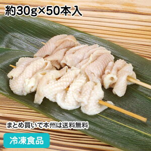 (X`[) 30g×50{ 13672(ⓀHi Ɩp  ٓ  g o[xL[ aH  )
