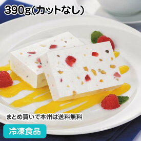 シチリア風アイスチーズケーキ 390g(カットなし) 13744(冷凍食品 業務用 アイスケーキ 洋菓子 スイーツ ジェラート チーズケーキ デザート)