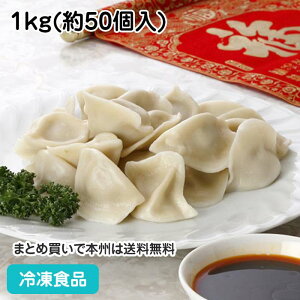 y7990~ȏőzFf)RONLq(Gr) 1kg(50)(ⓀHi Ɩp  ٓ M[U M[U [ Lq 傤  _S)