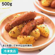 【業務用 おかず】オードブル パーティー シャウエッセン 500g 17042(あらびき ポークウインナー 冷凍食…