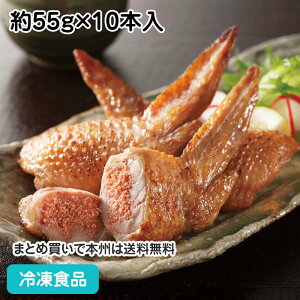 H斾 55g×10{ 17172(ⓀHi Ɩp q ^CR Ă΂ H߂񂽂)