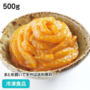 bɂɂ݂ 500g 17273(ⓀHi Ɩp  ٓ i y ʂ G _O I)