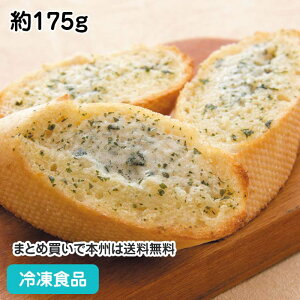 oQbg K[bNo^[ 175g 17355(ⓀHi Ɩp   ٓ yH H oPbg p tXp)