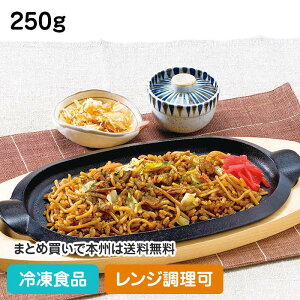 yWz_˒c΂߂ 250g 17465(ⓀHi Ɩp  ٓ Ⓚ Ă Δ ₫  W)