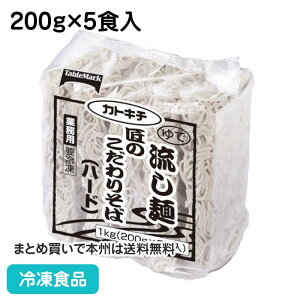  ̂肻(n[h) 200g×5H 17733(ⓀHi Ɩp \o  )