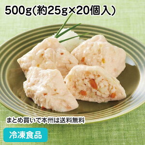 y7990~ȏőzɂ̂ӂӂ퓤 500g(20) 17805(ⓀHi Ɩp  ٓ Jj aH y i Ƃ R Ȃ ΂gȂ ȒP )