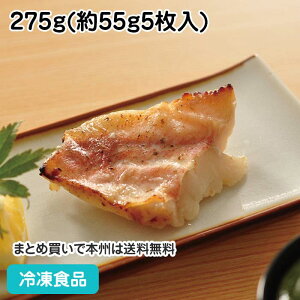 y炭Ȃԋ()𔔒Џ 275g(5) 17811(ⓀHi Ɩp  ٓ AJEI  aH aHi  lCi Ă)