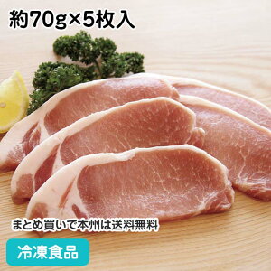 ؃[X 70g 70g×5 17923(ⓀHi Ɩp  ٓ 畨 ϕ ĕ  ɂ Ԃ u^ ؓ )