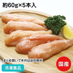 y7990~ȏőzY{TT~ ؖ 60g×5{ 17956(ⓀHi Ɩp  ٓ g ϕ ĕ { Ƃ `L  { )