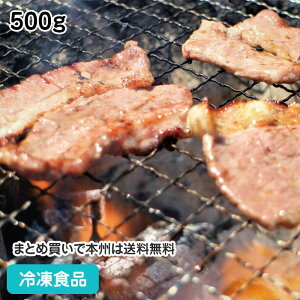 y7990~ȏőz[Xē 500g 18122(ⓀHi Ɩp  ٓ ē  [ [X)