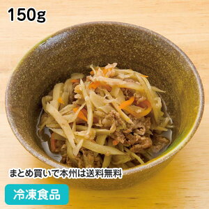 Ƃڂ̂܎ 150g 18221(ⓀHi Ɩp  ٓ aH  H Y  aHi)