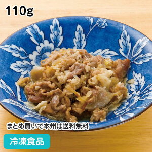 ؓ̐IĂ 110g 18222(ⓀHi Ɩp  ٓ aH  H Y Ԃ 傤 ay)