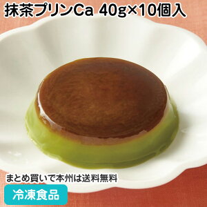 vCa 400g(40g×10) 18429(ⓀHi Ɩp  p[eB[ H  fU[g XC[c R Ȃ ΂gȂ ȒP )