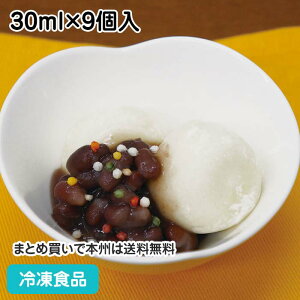 Ɩp~jጩӂ() 30ml×9 18436(ⓀHi  gbsO Ⓚ p[eB[ H ACX ጩ ӂ fU[g XC[c)