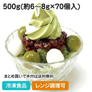 Ⓚ 500g(70) 18451(ⓀHi Ɩp aَq Y ܂ 炽  fU[g XC[cXB[c َq W R Ȃ ΂gȂ ȒP )