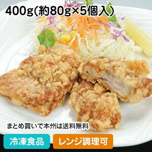 yWz傫ȗcg 400g(80g×5) 18545(ⓀHi Ɩp  ٓ g ^c^ c g 炠 aHi  W)