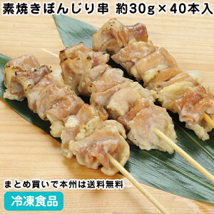 fĂ{n~ 1.2kg(30g×40{) 18548(ⓀHi Ɩp  ٓ g  aHi aHg g)