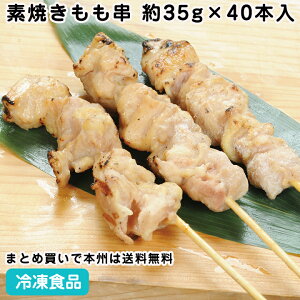 fĂ 1.4kg(35g×40{) 18549(ⓀHi Ɩp  ٓ g  aHi aHg g)