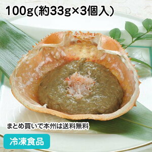 ɂ݂bĂ 100g(3) 18786(ⓀHi Ɩp  ٓ wsgp ܂ I݂ b aH)